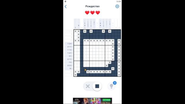 Нонограмма. Решение нонограмм. Японский сканворд. Разбор