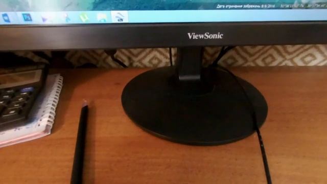 Руководство к Креативности