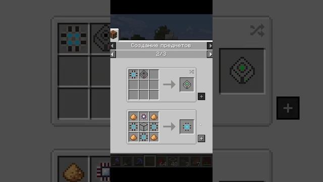 Прохождение сборки Industrial Upgrade майнкрафт 1.12.2 часть 18 #zheka_live смотреть онлайн