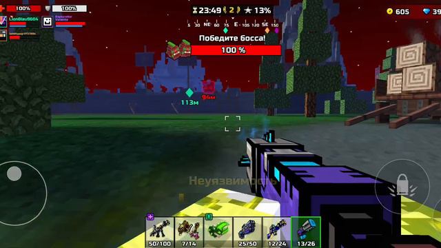 Прохожу режим рейды в игре Пиксель Ган! смотреть онлайн
