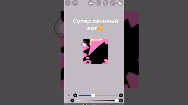 арт для роблокс квин (супер ленивый✌) смотреть онлайн