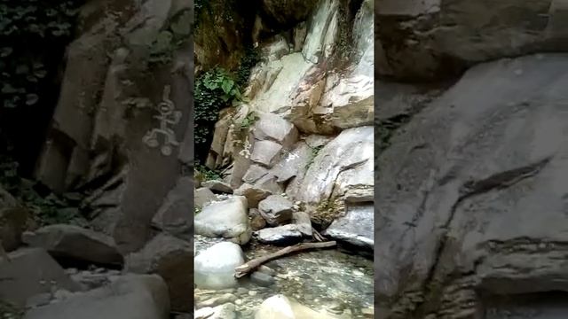 Водопад Адам и Ева смотреть онлайн