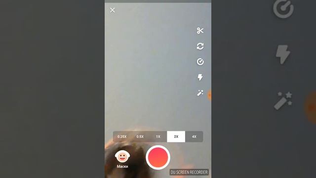 Мьюзикали.ру как снимать без рук НОВЫЙ способ?