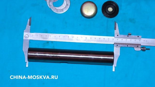 Шкворня 30*187(188) BAw Fenix 1044 E2 Бав Феникс 1044 Евро2 Бау Баф