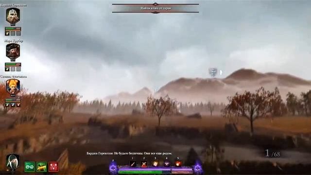 Warhammer: Vermintide 2. Против зерна. ГДЕ НАЙТИ ФОЛИАНТЫ И ГРИМУАРЫ. ГАЙД #2 смотреть онлайн