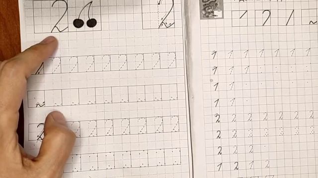 Учимся писать цифры 1, 2 для детей 4 -5-6 лет. смотреть онлайн