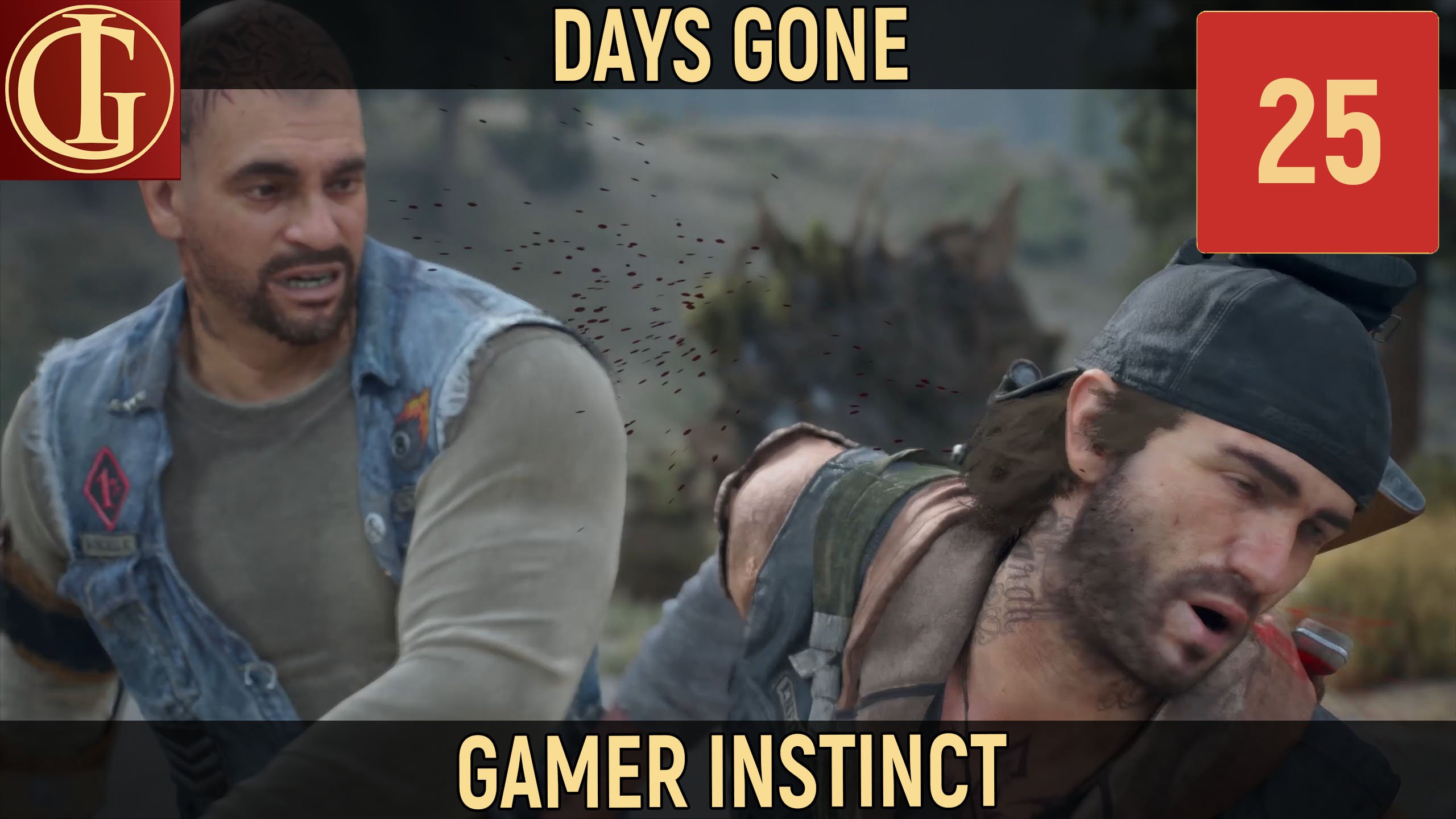 ПРОХОЖДЕНИЕ DAYS GONE ЧАСТЬ 25 - ПО ДРУЖЕСКИ смотреть онлайн