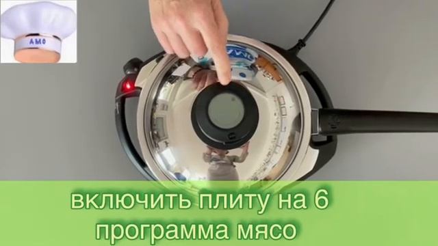 Schnitzel (Шнитцель) смотреть онлайн