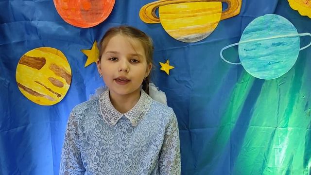 Чудо - шар! Стихи. Космос смотреть онлайн