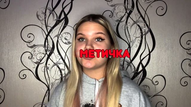 СОБИРАЮ ЧЕМОДАН/РЮКЗАК НА МОРЕ/ЧТО НУЖНО ВЗЯТЬ ПОДРОСТКУ? смотреть онлайн
