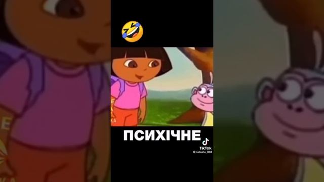 VID-20230128-WA0001.mp4 смотреть онлайн