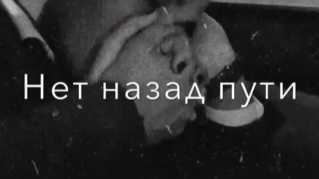 Ты меня прости, да я был не прав смотреть онлайн
