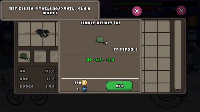 One gen 7: z gen смотреть онлайн