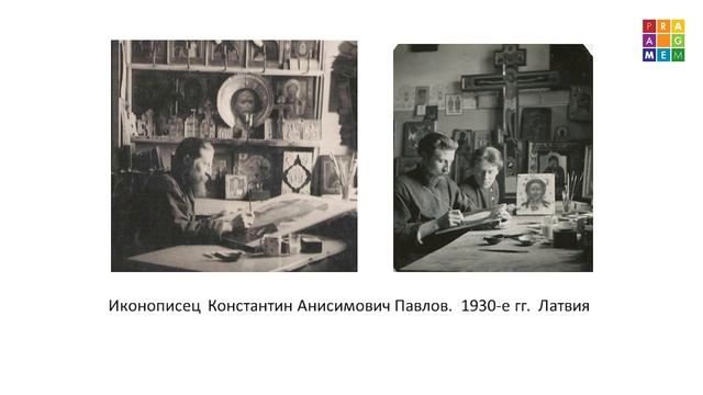 Икона в старообрядческом доме (Глеб Маркелов) смотреть онлайн