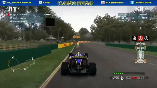 Formula 1 Open Championship™. Гран-При Австралии. Болид Marussia F1 Team смотреть онлайн