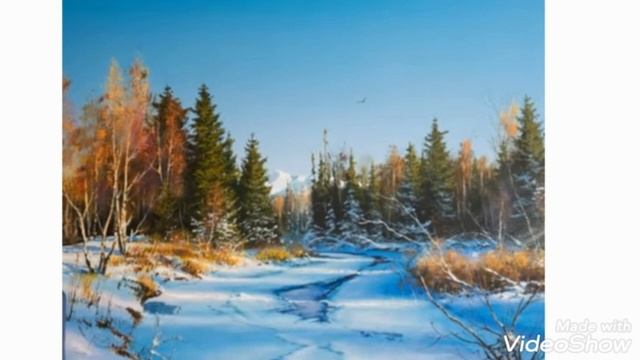 Стих Лилии Маркс "Снежная пора" по картине В.Н.Юшкевича смотреть онлайн