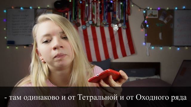 Мастерство и Талант