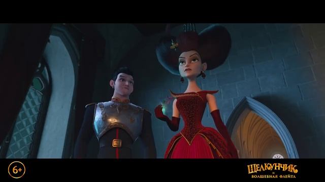 Трейлер российского мультфильма "Щелкунчик и волшебная флейта" смотреть онлайн