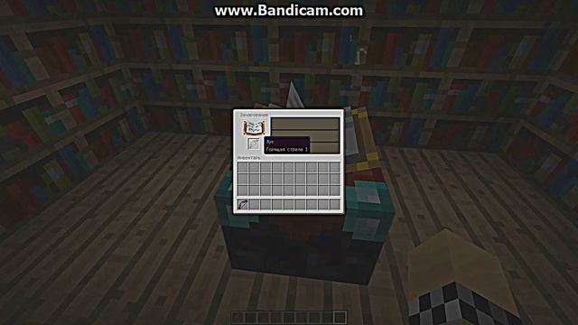 Сервер minecraft 1.6.2 смотреть онлайн