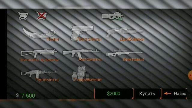 18 февраля 2020 г. смотреть онлайн