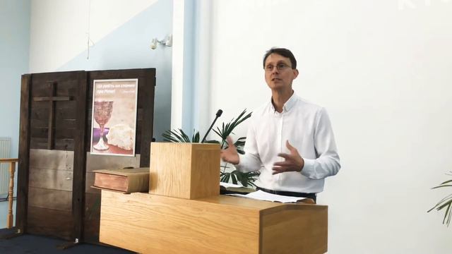 Глущенко В.М. Как сделать так чтобы наше служение было успешным смотреть онлайн