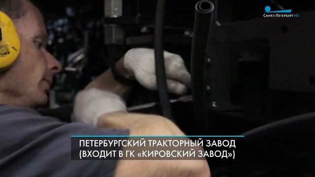Мгновения Петербурга. Кировский завод смотреть онлайн