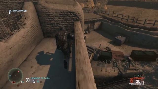 Прохождение Игра Splinter Cell - Blacklist 2013 года на PC RUS Плантация Опия Афганистана _09 смотреть онлайн