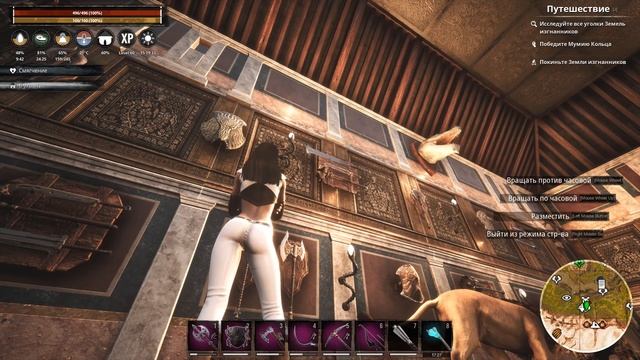 Conan Exiles ЛЕГЕНДАРНОЕ ОРУЖИЕ смотреть онлайн