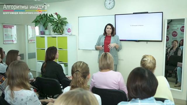 Стилист 52 размера. Как относятся клиенты, когда ты не гламурная девочка в инстаграме? смотреть онлайн