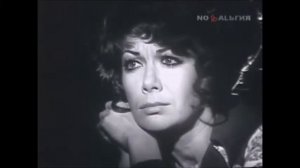 Эдита Пьеха. Горечь.