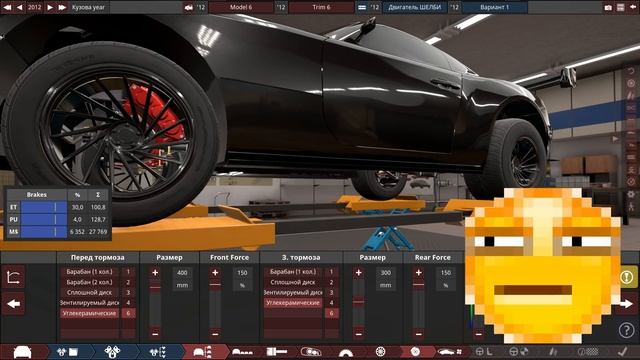 СОЗДАЛ МАСЛ КАР ДЛЯ BEAM NG! (Automation) смотреть онлайн