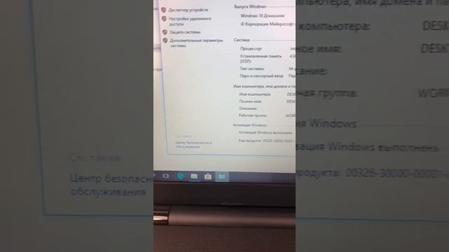 HP 15-ra058ur celeron смотреть онлайн