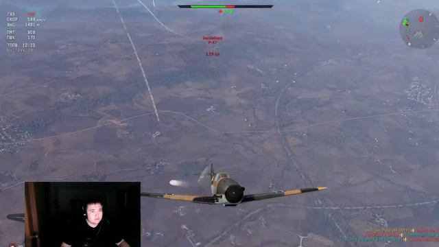 Пятничный стрим после работы в War Thunder. Авиаракада, может быть танки. смотреть онлайн