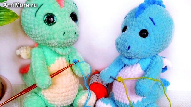 Амигуруми: схема Дракоша. Игрушки вязаные крючком - Free crochet patterns. смотреть онлайн