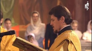 Протодиакон Константин Барган - Чтение Апостола