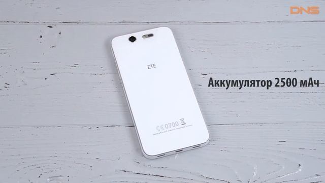 Распаковка ZTE Blade S7 / Unboxing ZTE Blade S7 смотреть онлайн