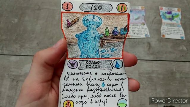 Самодельная карточная игра "Параллельный мир" (6 выпуск) + Изменения на канале смотреть онлайн