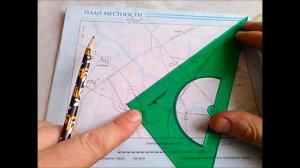 Школьная топография. Определяем расстояние между объектами на плане местности