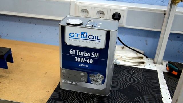 GToil 10w30, Обзор моторного масла GT_TurboSM_10W-30_4L смотреть онлайн