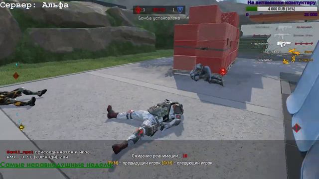 Стрим ворфиса, шо нибудь поделаем. смотреть онлайн