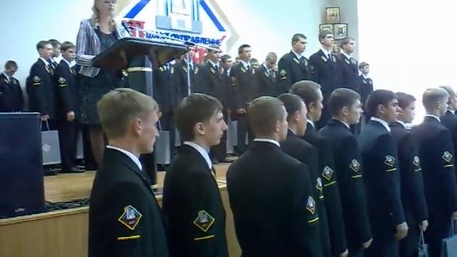 ШУ Покровское. Принятие в Лицей. смотреть онлайн