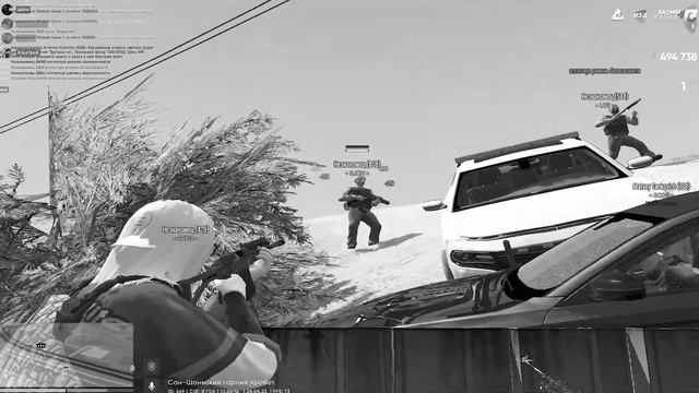 Грибы | Radmir S1 GTA 5 RP смотреть онлайн