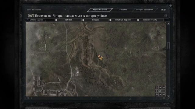 STALKER: Ветер времени. Часть 4 - Дела долговцев и наёмников смотреть онлайн