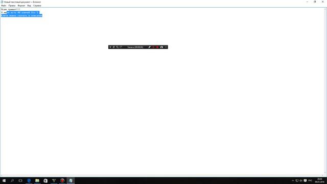 Бесплатные ключи Gta 5 смотреть онлайн