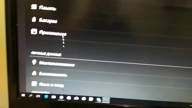 Как создать персонажа в террарий "NOX" смотреть онлайн