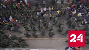 El País: Николас Мадуро начал мобилизацию и объявил об аннексии Эссекибо - Россия 24