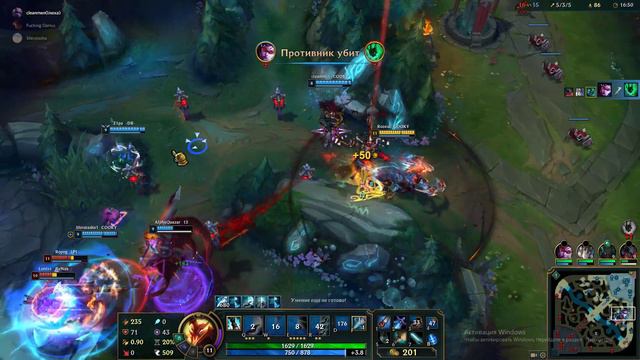 League of Legends: Играем за Гекарим \ Патч 9.22 \ Look at my horse! My horse is AMAZING?! смотреть онлайн