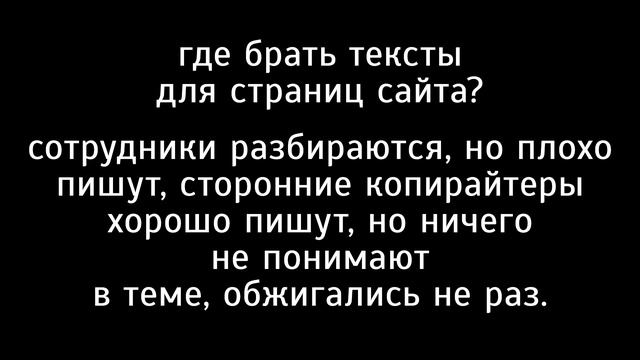 Управляем процессами сервисного отдела — ответы на вопросы смотреть онлайн
