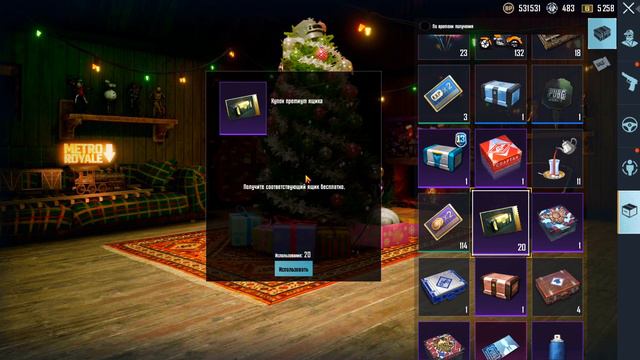 ОТКРЫТИЕ КЕЙСОВ В PUBG Mobile // Классический Кейс Радует смотреть онлайн