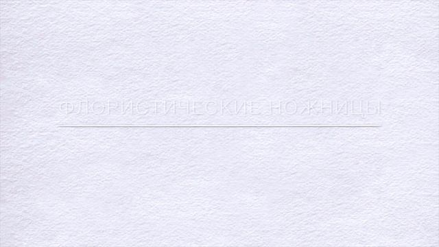 Как флористу выбрать секатор | Инструменты для флориста | Какие ещё нужны инструменты смотреть онлайн